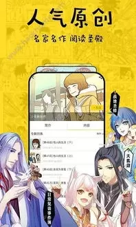 漫蛙漫画网址入口登陆（漫蛙动漫在线观看官网免费观看链接分享）