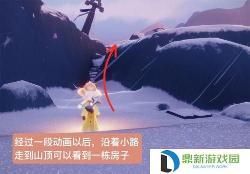 光遇雪隐峰小王子在哪里（光遇霞谷小王子具体位置图文详解）