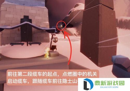 光遇雪隐峰小王子在哪里（光遇霞谷小王子具体位置图文详解）
