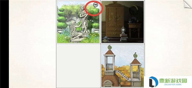 画中世界第三章全关卡全攻略汇总