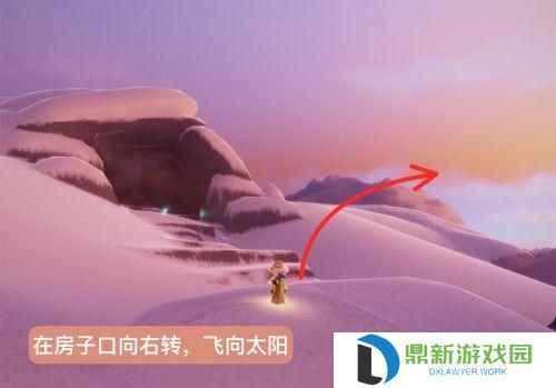 光遇雪隐峰小王子在哪里（光遇霞谷小王子具体位置图文详解）