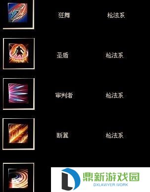 刘备边路技能加点攻略（《三国志》手游刘备边路技能加点攻略，带你征战天下）