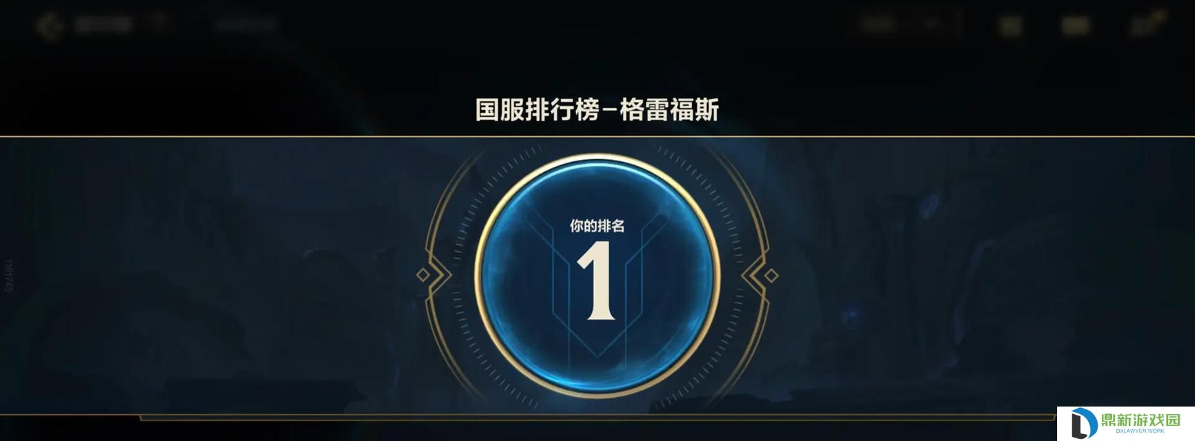 男枪手游正确出装铭文攻略（打造强力枪王！男枪手游出装铭文攻略大揭秘）