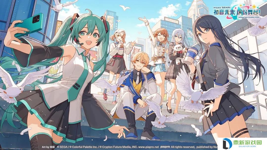 初音未来缤纷舞台5月5日追加39首歌曲