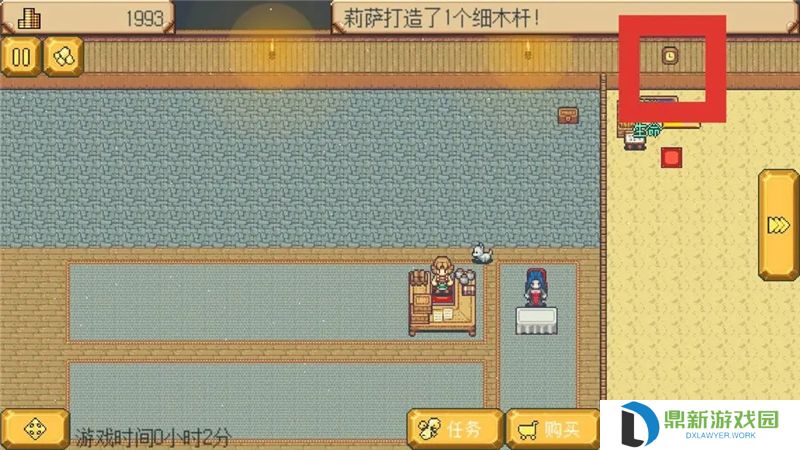 英雄迷宫冒险萌新最需要知道的小东西