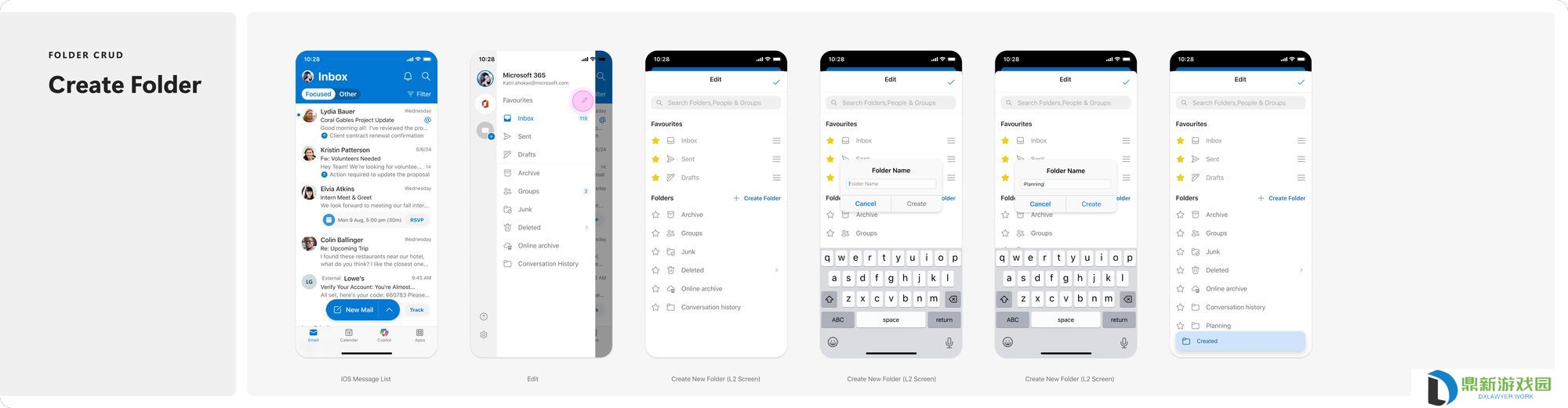 5 月中旬开始部署：安卓 / iOS 版微软 Outlook 新增文件夹操作管理