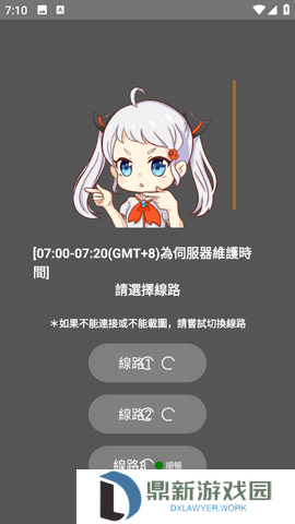jmcomic2漫画在线免费入口页面弹窗秋蝉（jmcomic漫画2.0在线观看官网免费阅读链接分享）