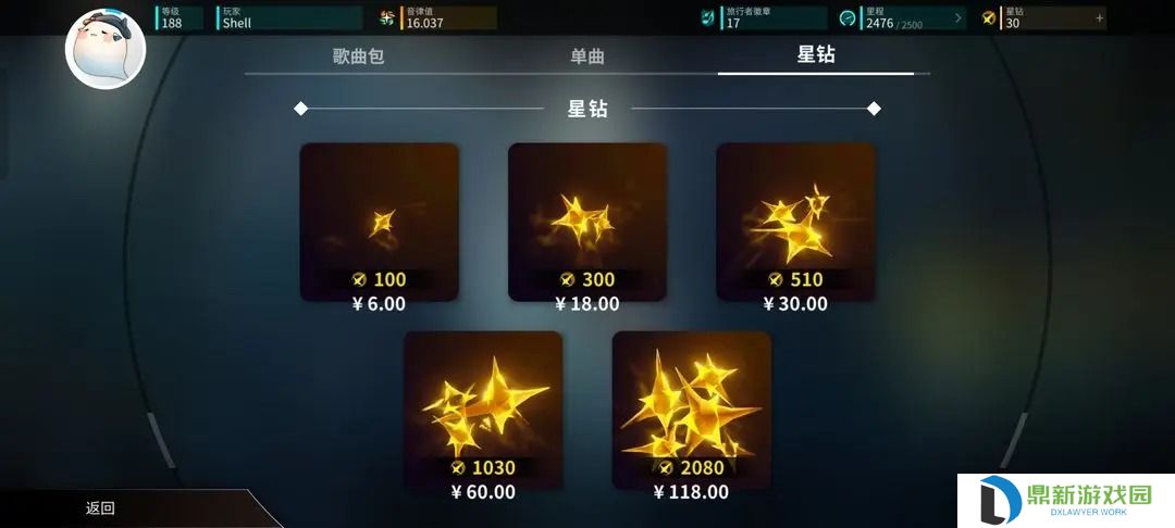 旋转音律新人入坑指南