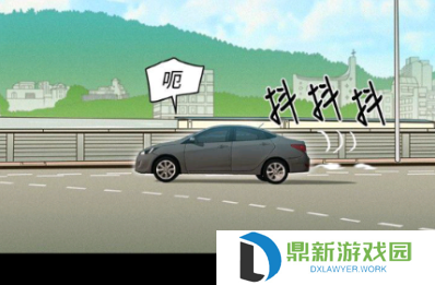 歪歪漫画官方在线入口页面弹窗链接（歪歪漫画入口网页免费观看地址）