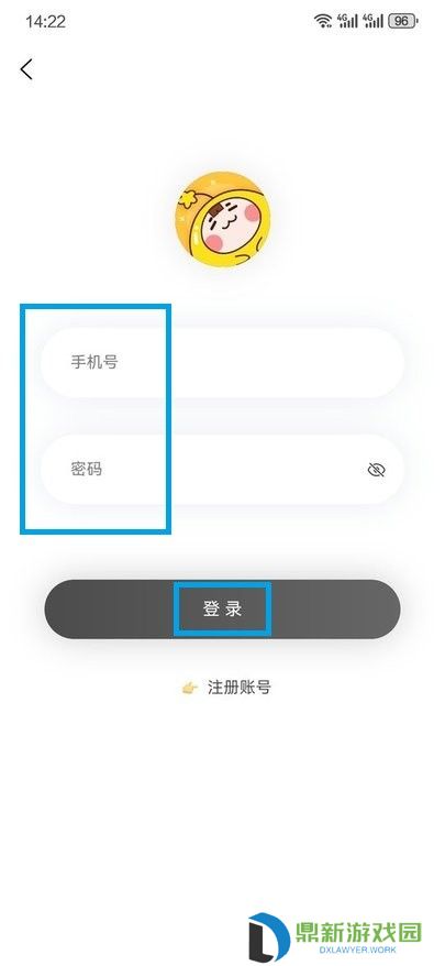 贝勒漫画免费小说观看入口（贝勒漫画官网地址链接分享）