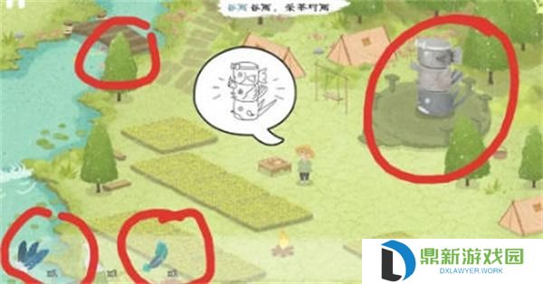 四季之春游戏的春怎么过-四季之春的春通关攻略