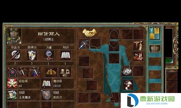英雄无敌3最强出装攻略（打造无敌阵容，征服战场！）