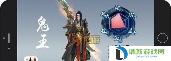 诛仙鱼跃技能加点攻略（鱼跃技能加点攻略及技巧分享，助你在诛仙世界中一飞冲天！）