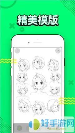 虫虫漫画免费阅读登陆入口（虫虫动漫免费在线链接页面弹窗观看）