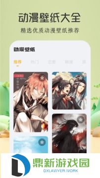 酷漫屋漫画网页在线入口弹窗（酷漫屋动漫免费观看页面弹窗链接分享）
