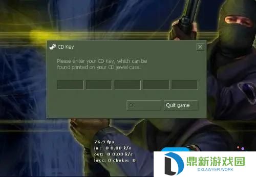 【CS1.6中文版序列号】最新5组可用CD-KEY｜永久激活+安装验证教程