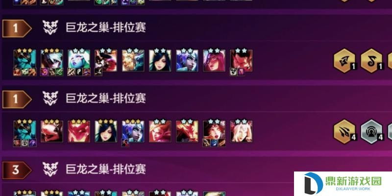 《奥恩玩法出装攻略》（高效上分战略和技巧，让你在手游奥恩中无敌！）