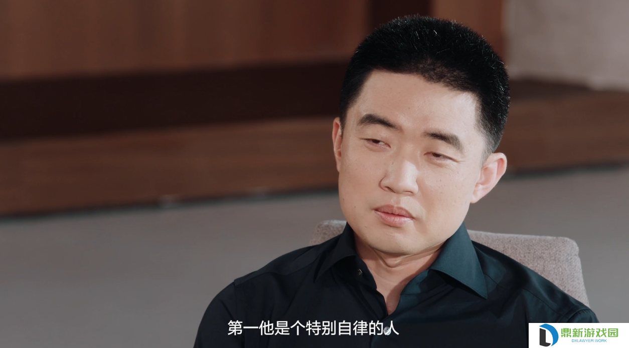 理想汽车 CEO 李想称梁文锋特别自律，开源星环 OS 纯粹是为了感谢 DeepSeek
