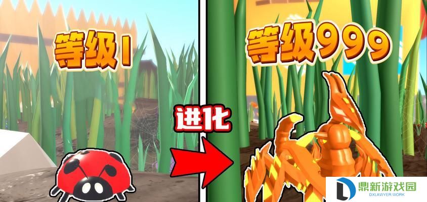 完美装备（打造无敌蝎子，让你在战场无往不胜！）