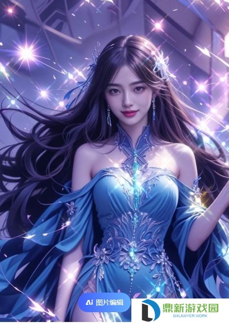 天堂а在线地址8最新版-天堂а在线地址8最新版畅享版下载v4.5.6