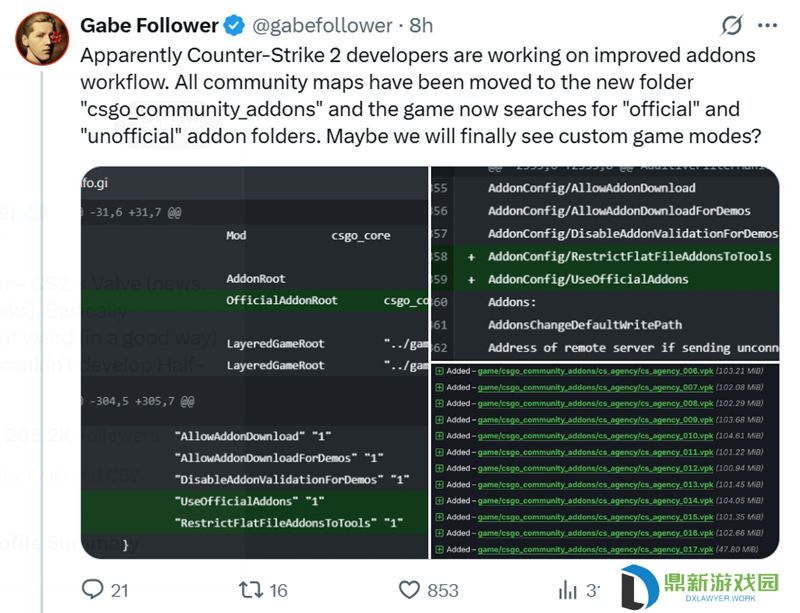 数据挖掘者Gabe Follower：或许我们会迎来自定义模式