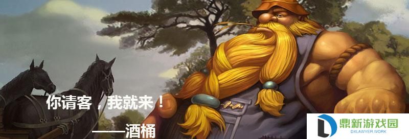 剑魔打酒桶出装攻略-倚剑饮酒，狂战略中的无敌组合（探索剑魔与酒桶最佳搭配，征服战场的必备利器）
