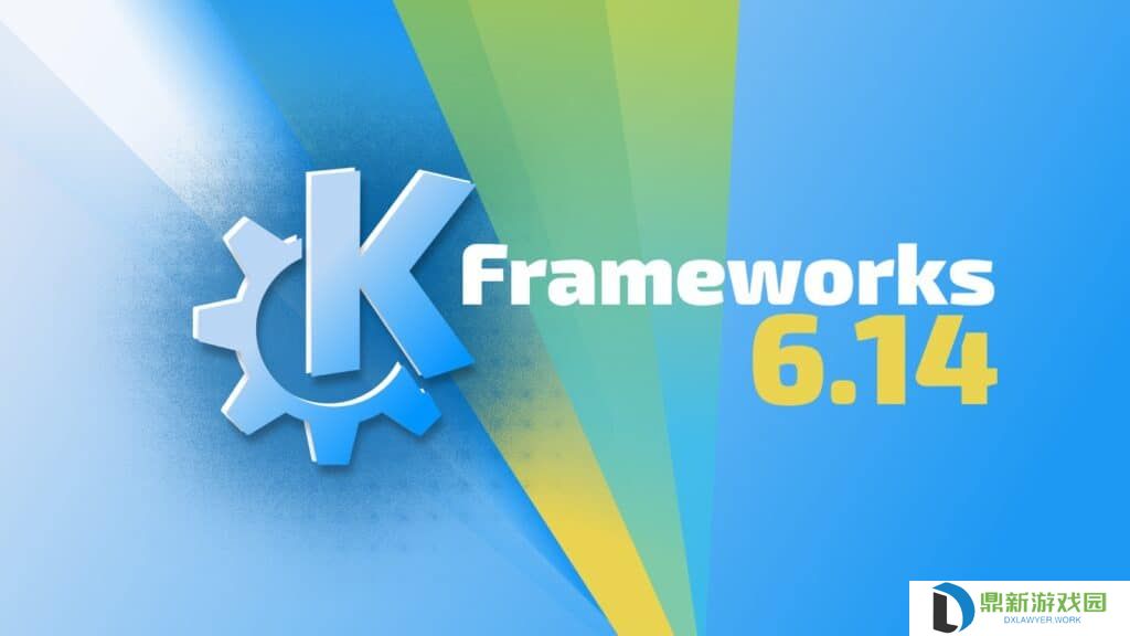 KDE Frameworks 6.14 发布：焕新图标、优化搜索、改善跨平台开发