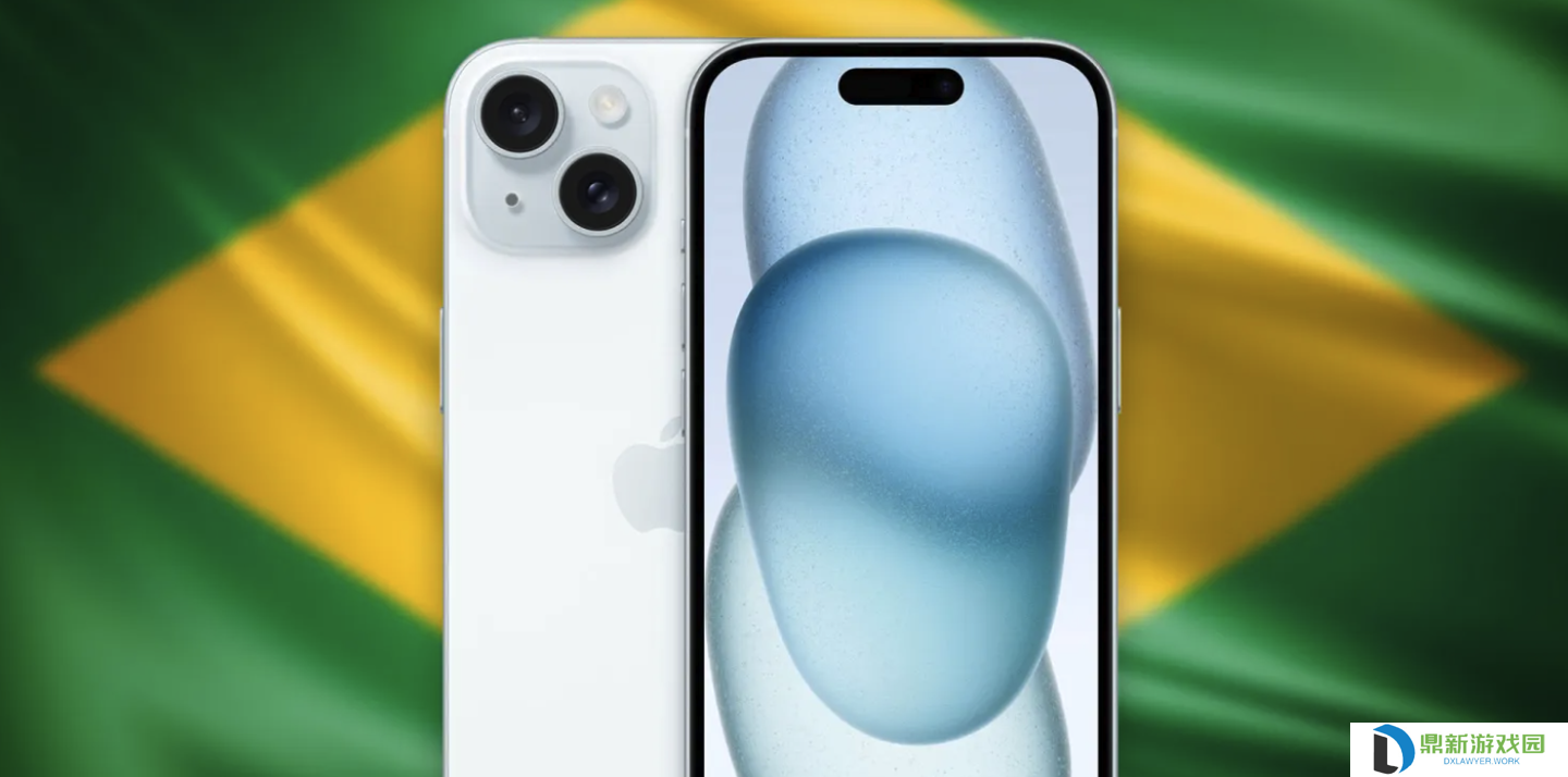 为规避关税，苹果将扩大巴西 iPhone 产量