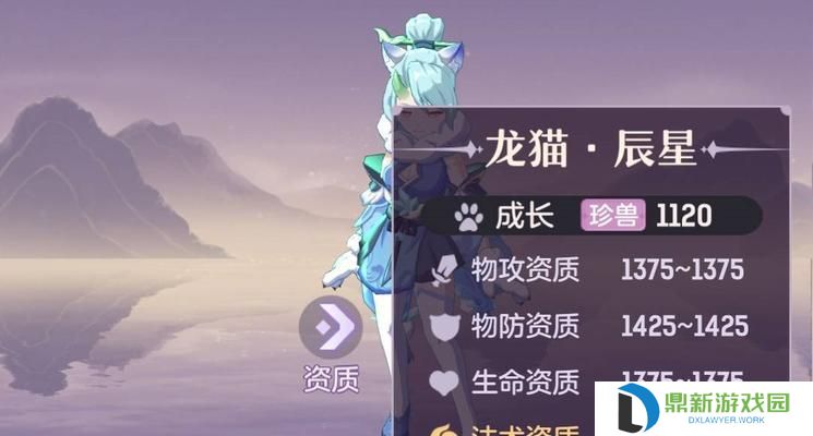 《掌握风伯六技能攻略》（解析风伯技能组合，助你成为无敌的风之神）