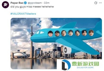晋级多伦多，f0rsakeN等成员发文：逆袭剧本？比赛还没打完