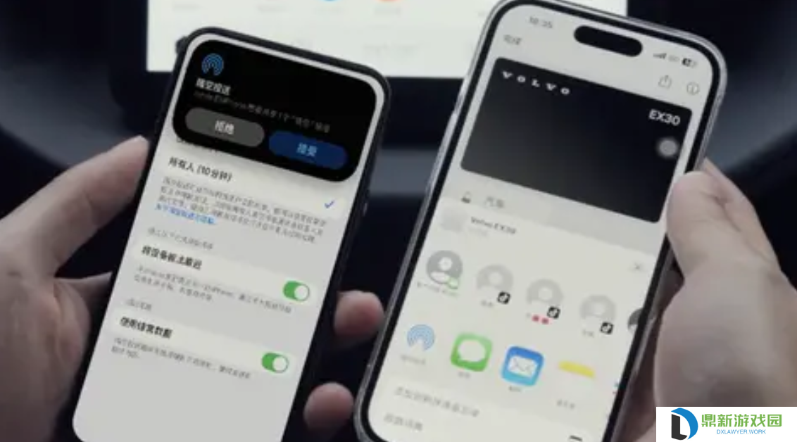 沃尔沃 EX30 SUV 开启 OTA 升级：新增苹果 iPhone 数字车钥匙 + 无线 CarPlay 功能