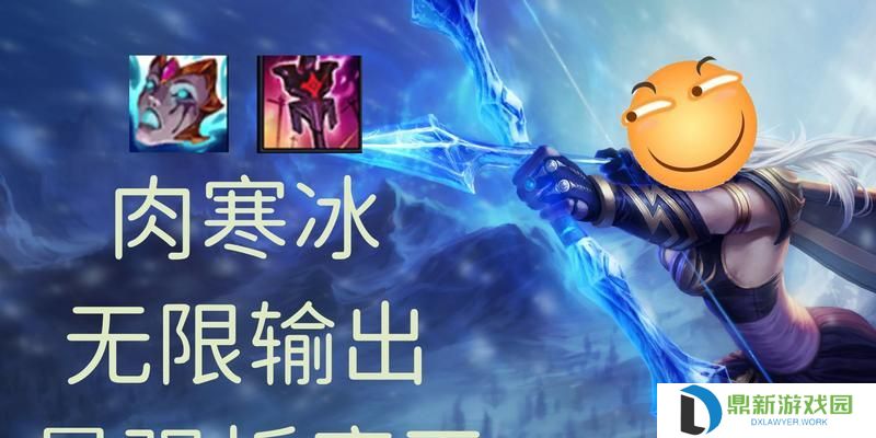 萃神大乱斗出装攻略（无敌装备助你一战封神，专属秘籍让你斩获胜利）