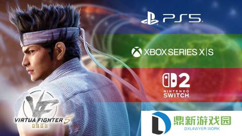 史上第一款 3D 格斗游戏回归：《VR 战士 5 R.E.V.O.》将登陆 PS5、XSX / S、Switch 2 等平台