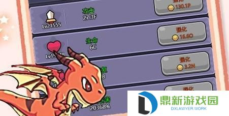 《以仙道觉醒技能介绍攻略》（学会“觉醒”技能，成为仙道高手！）