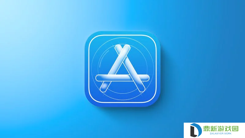 苹果将阻止 Mac 应用未经用户同意获取剪贴板内容，与 iOS 看齐
