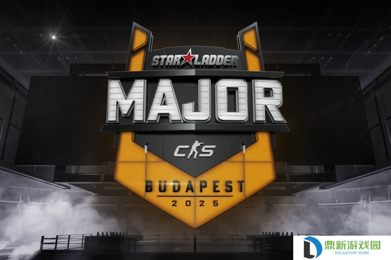 StarLadder官宣举办下半年布达佩斯Major