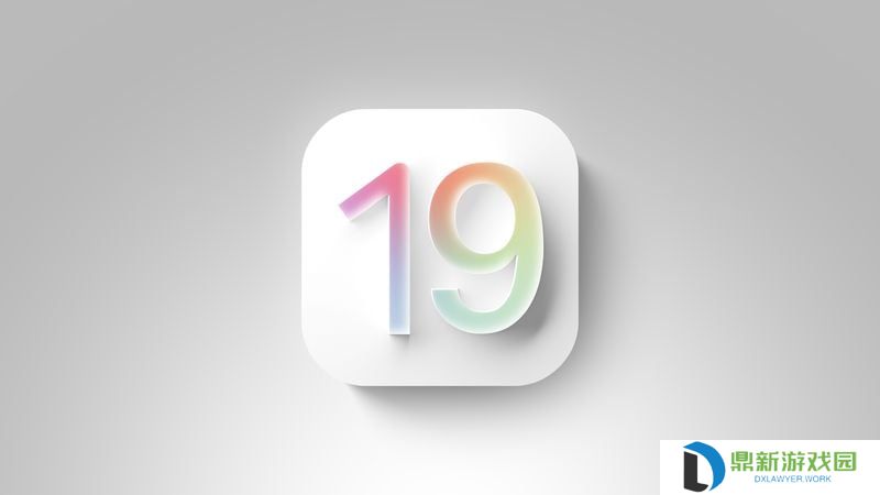 苹果 iOS 19 新特性曝光：AI 延长续航，弥补最薄 iPhone 17 Air 电池短板