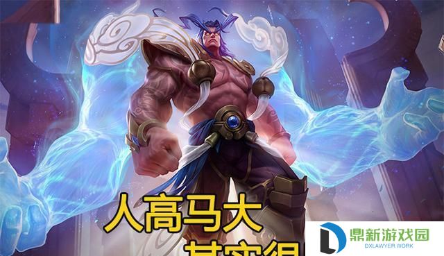 一统三军，不败之将！廉颇肉装最强攻略大揭秘（一统三军，不败之将！廉颇肉装最强攻略大揭秘）