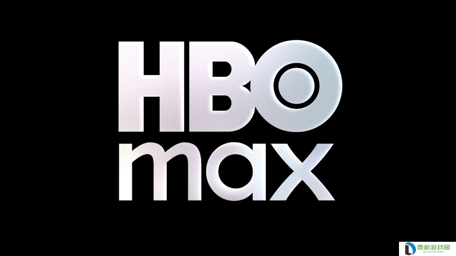 华纳改弦更张：时隔 2 年，Max 品牌回归 HBO Max