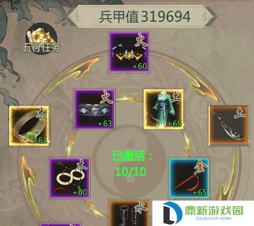 剑网归来门派选择攻略