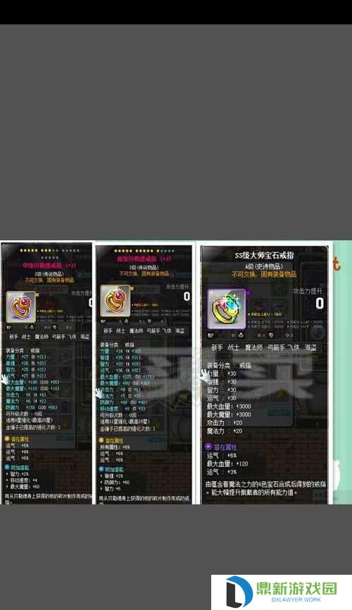 《冒险之心导师技能加点攻略》（掌握技巧，成就冒险之王）