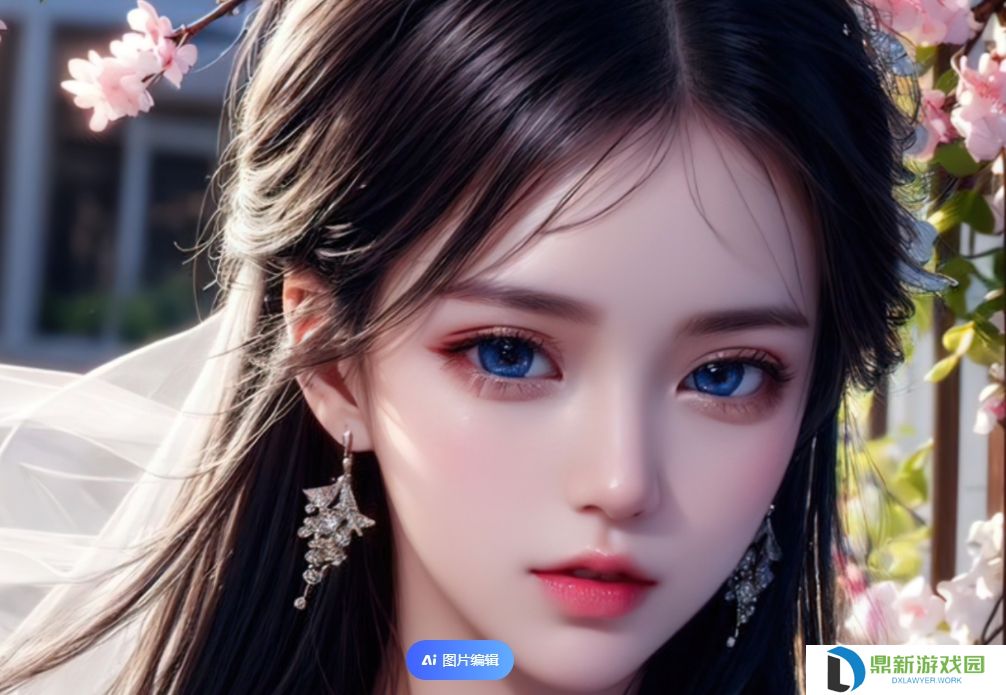 欧美国精产品一三三区-欧美国精产品一三三区免费观看最新版v2.6.9